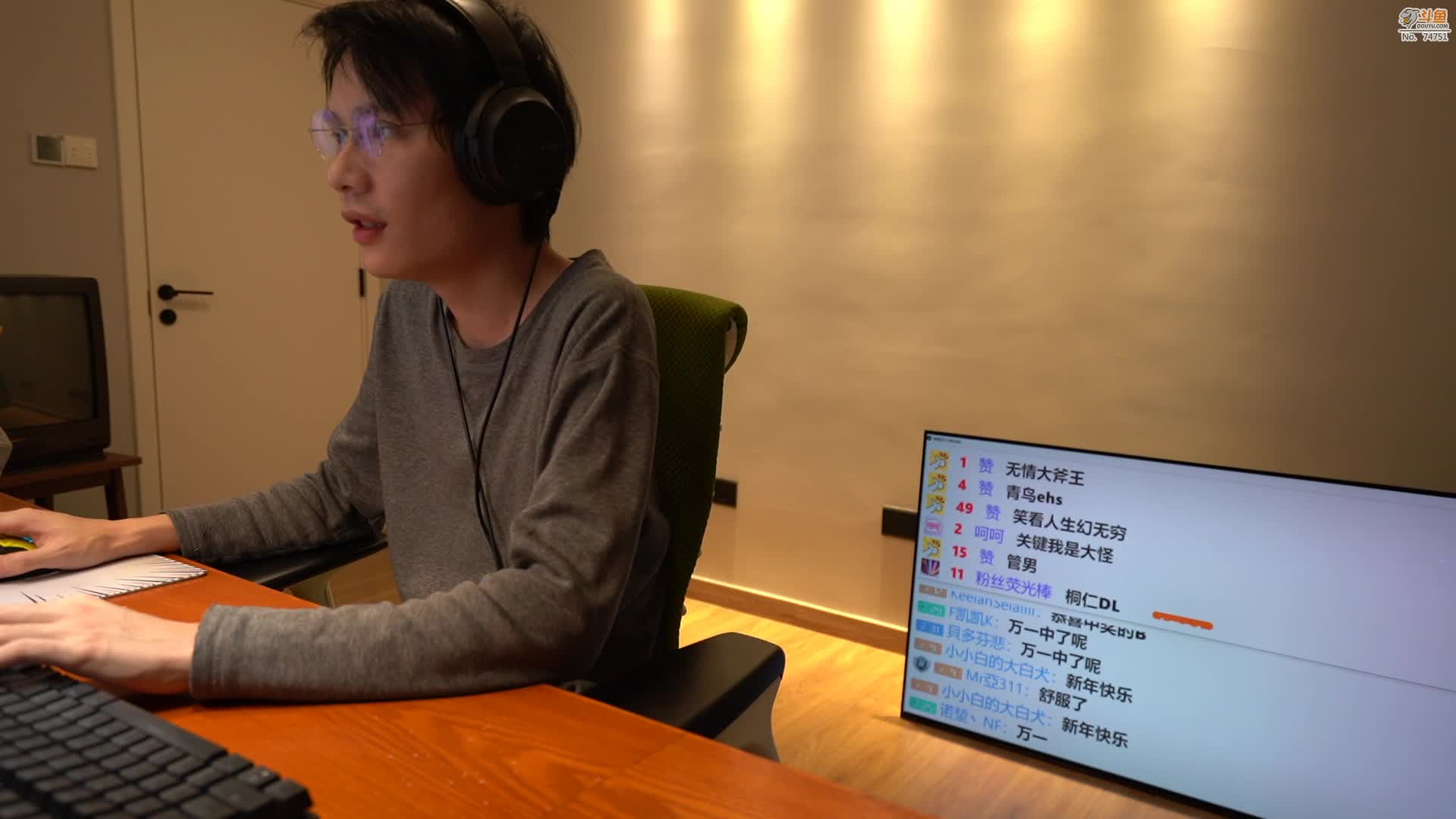 【马里奥制造】超级小桀的精彩时刻 20210101 00点场