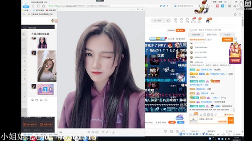 我在斗鱼看林蒙m直播王者荣耀