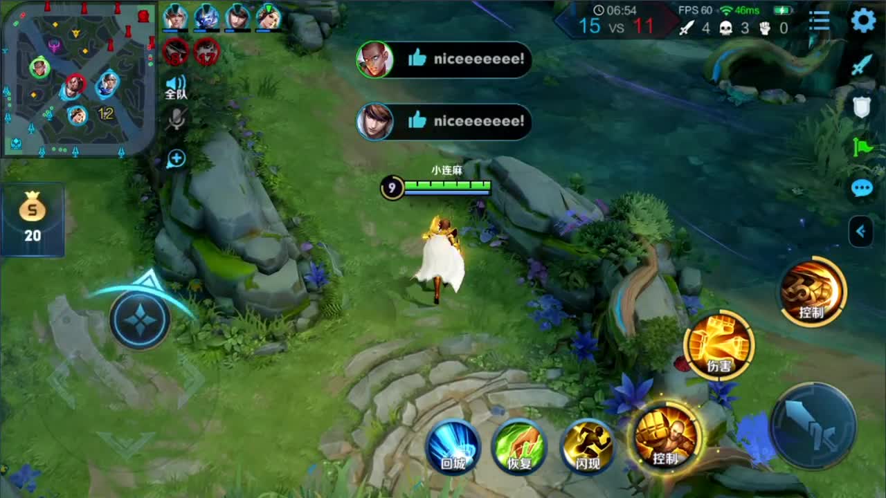 我在斗鱼看林蒙m直播王者荣耀