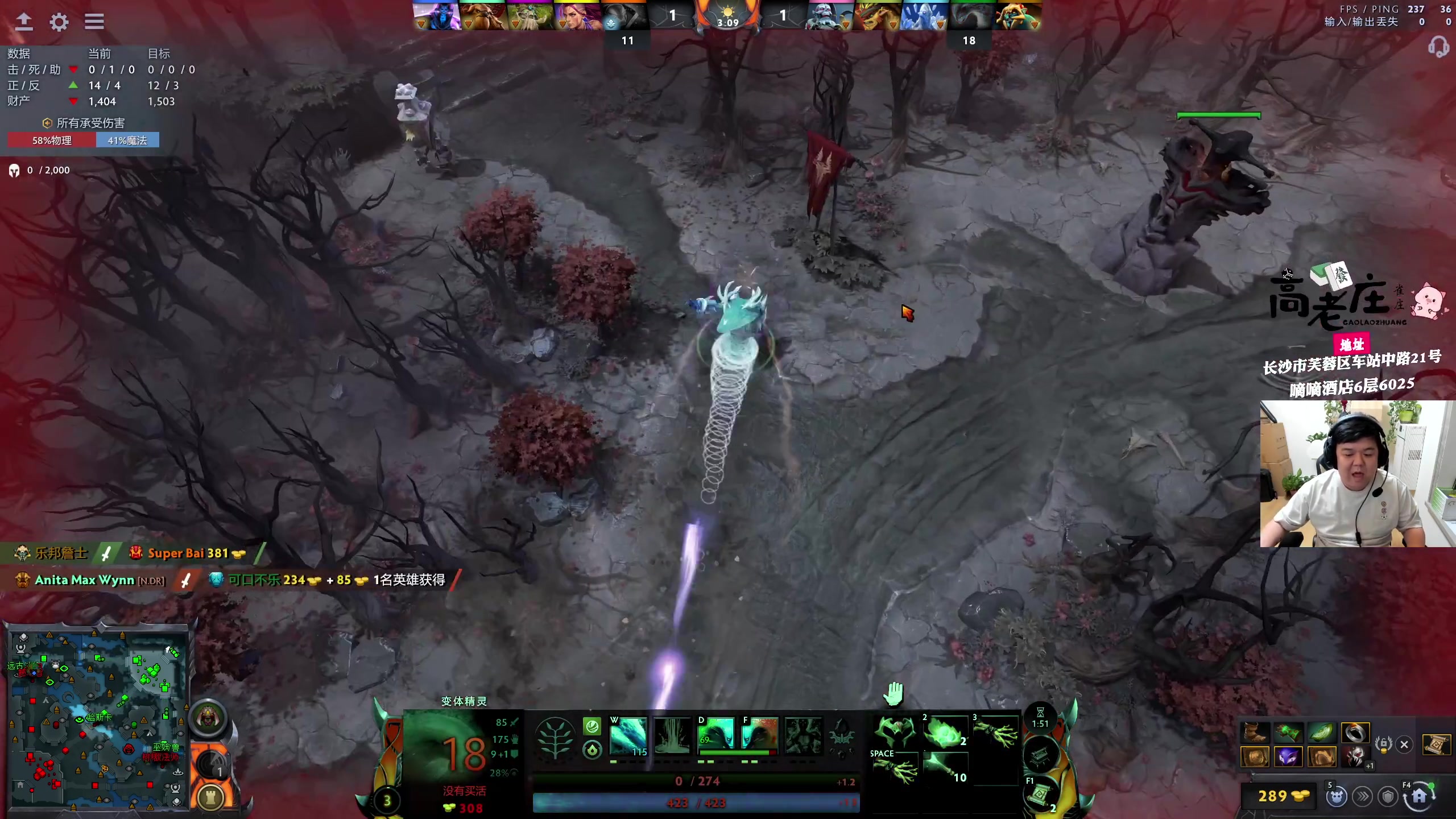 这是我剪辑的叫我老陈就好了的直播精彩时刻，快来看看吧~