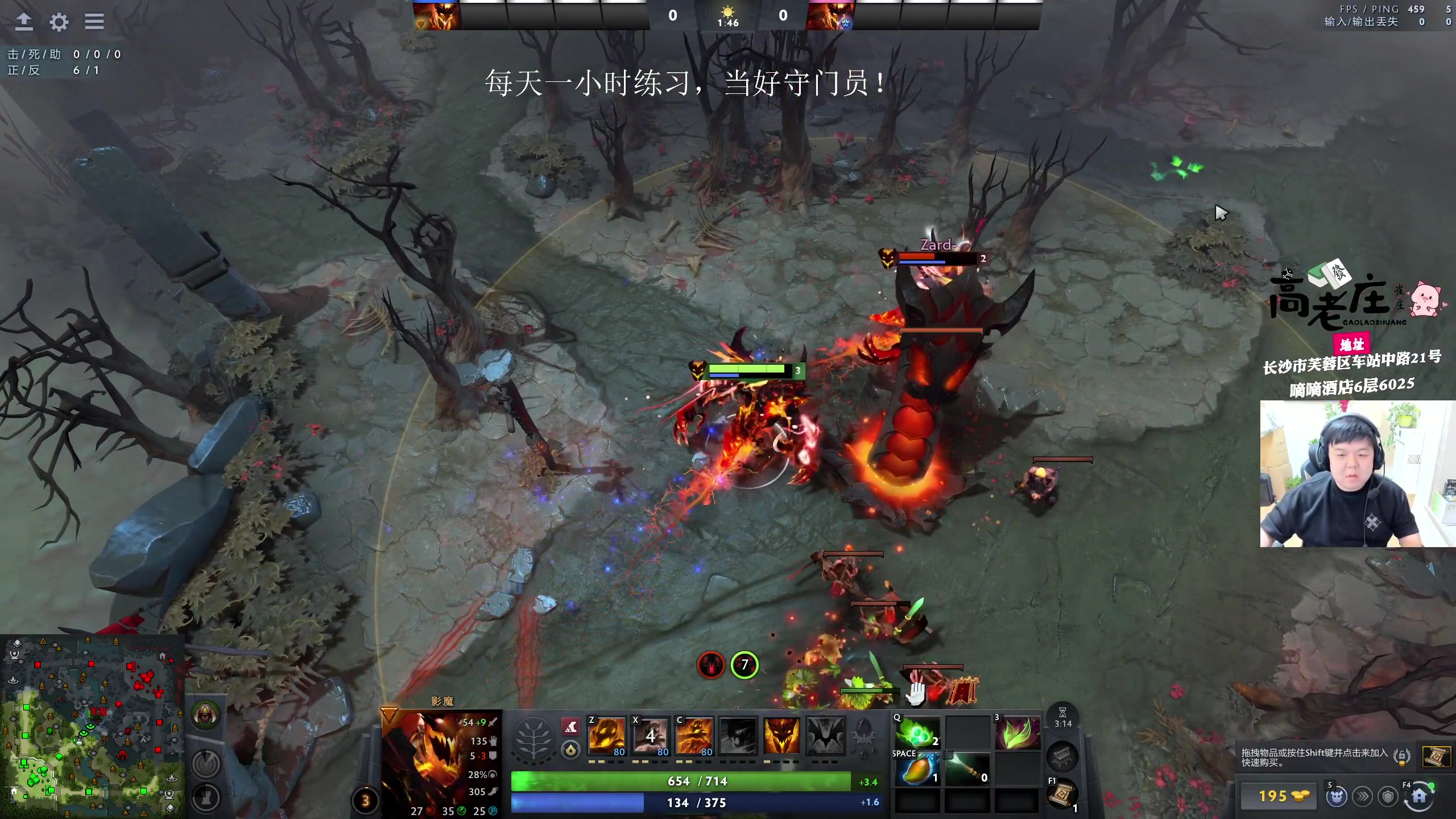 这是我剪辑的叫我老陈就好了的直播精彩时刻，快来看看吧~