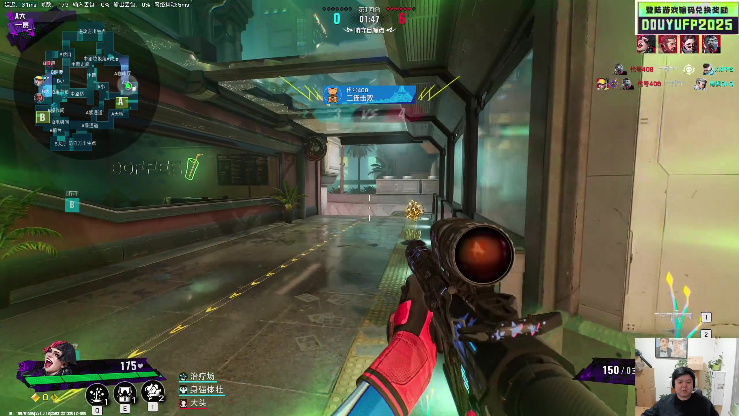 这是我剪辑的叫我老陈就好了的直播精彩时刻，快来看看吧~