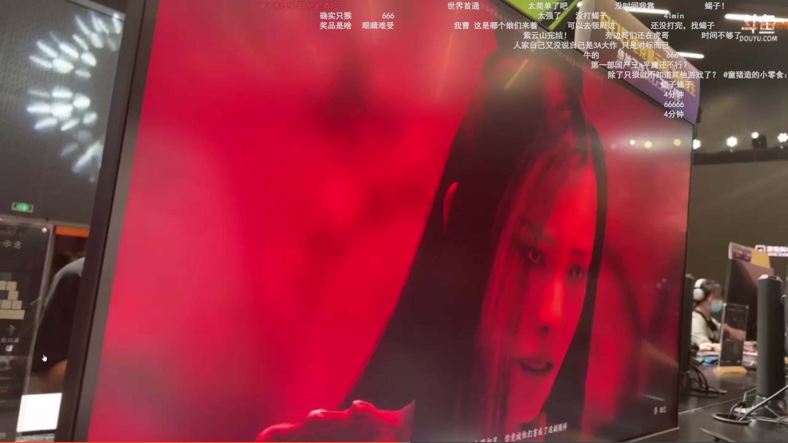 【DOTA2】叫我老陈就好了的精彩时刻 20230820 18点场