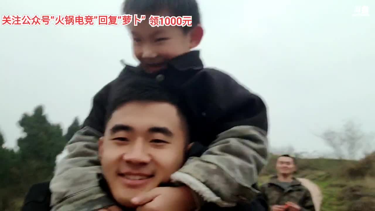 求赞