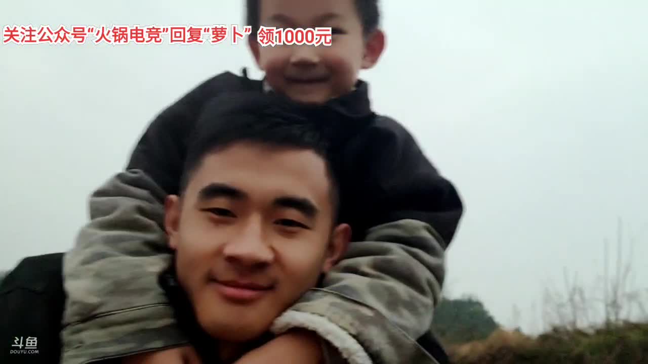 凑合