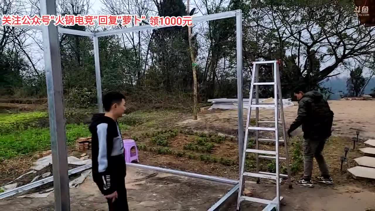 求赞