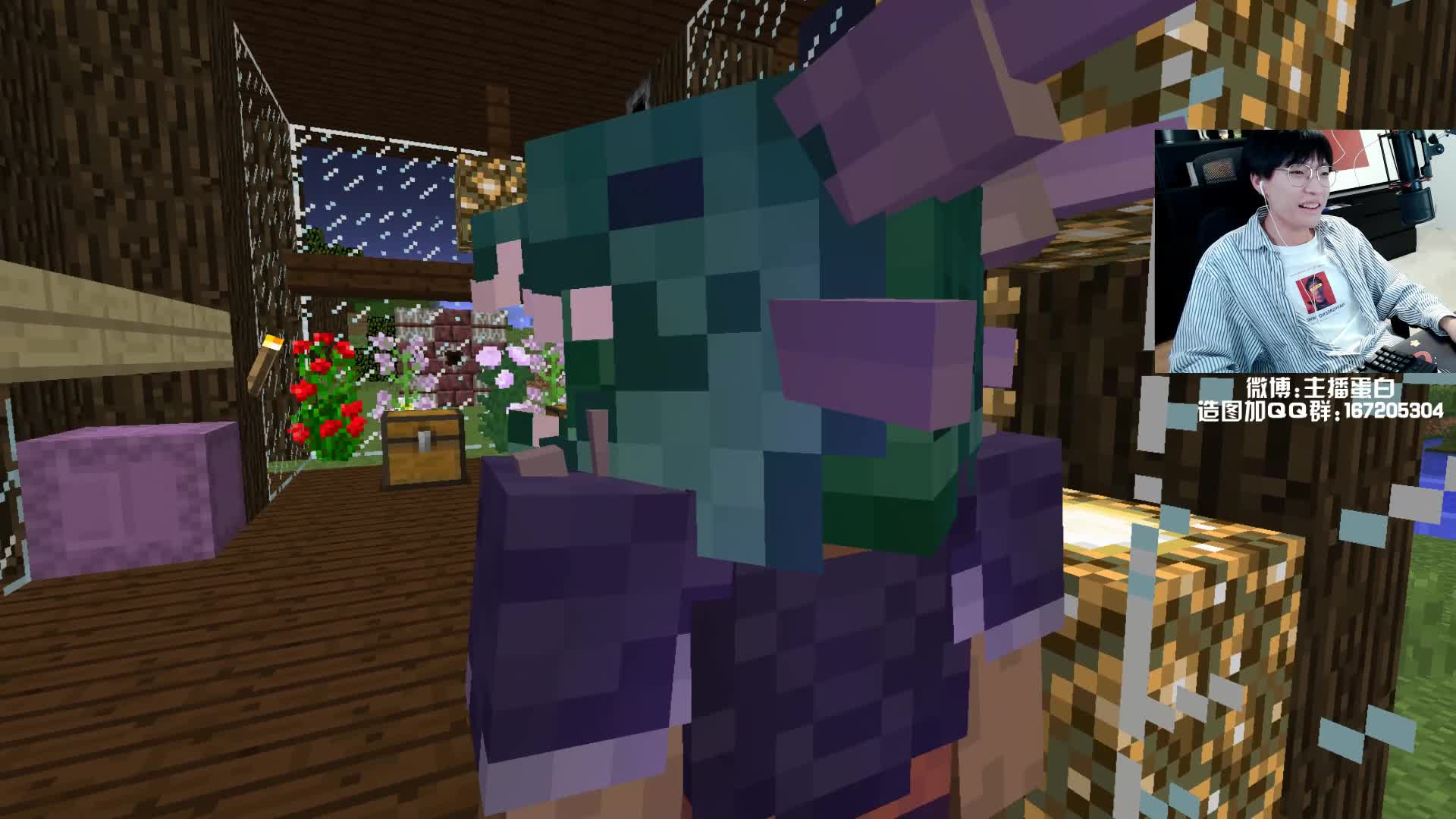 【我的世界】主播蛋白i的精彩时刻 20210703 23点场