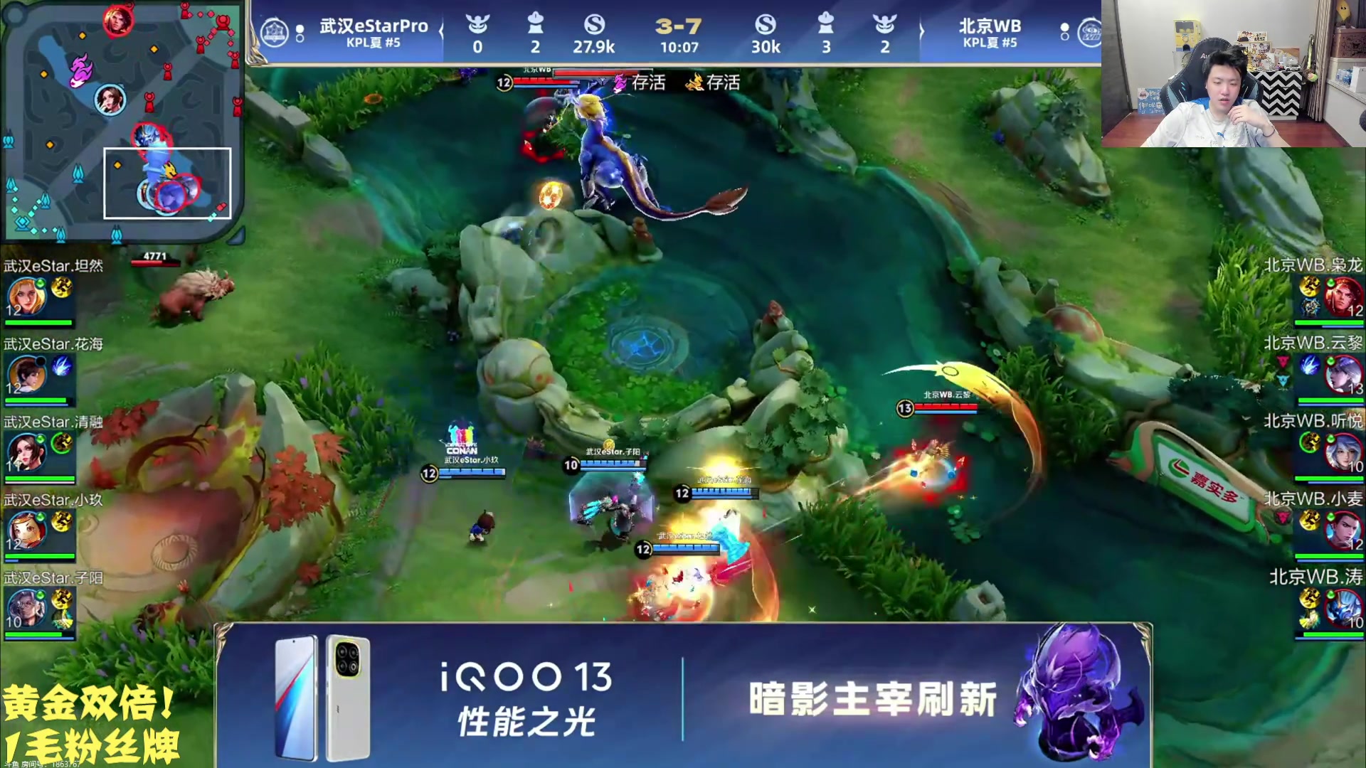 这是我剪辑的DL丶拖米的直播精彩时刻，快来看看吧~