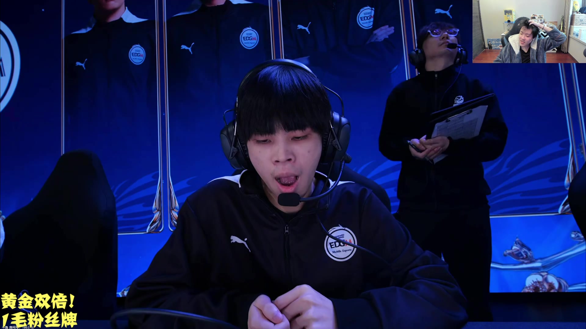 这是我剪辑的DL丶拖米的直播精彩时刻，快来看看吧~