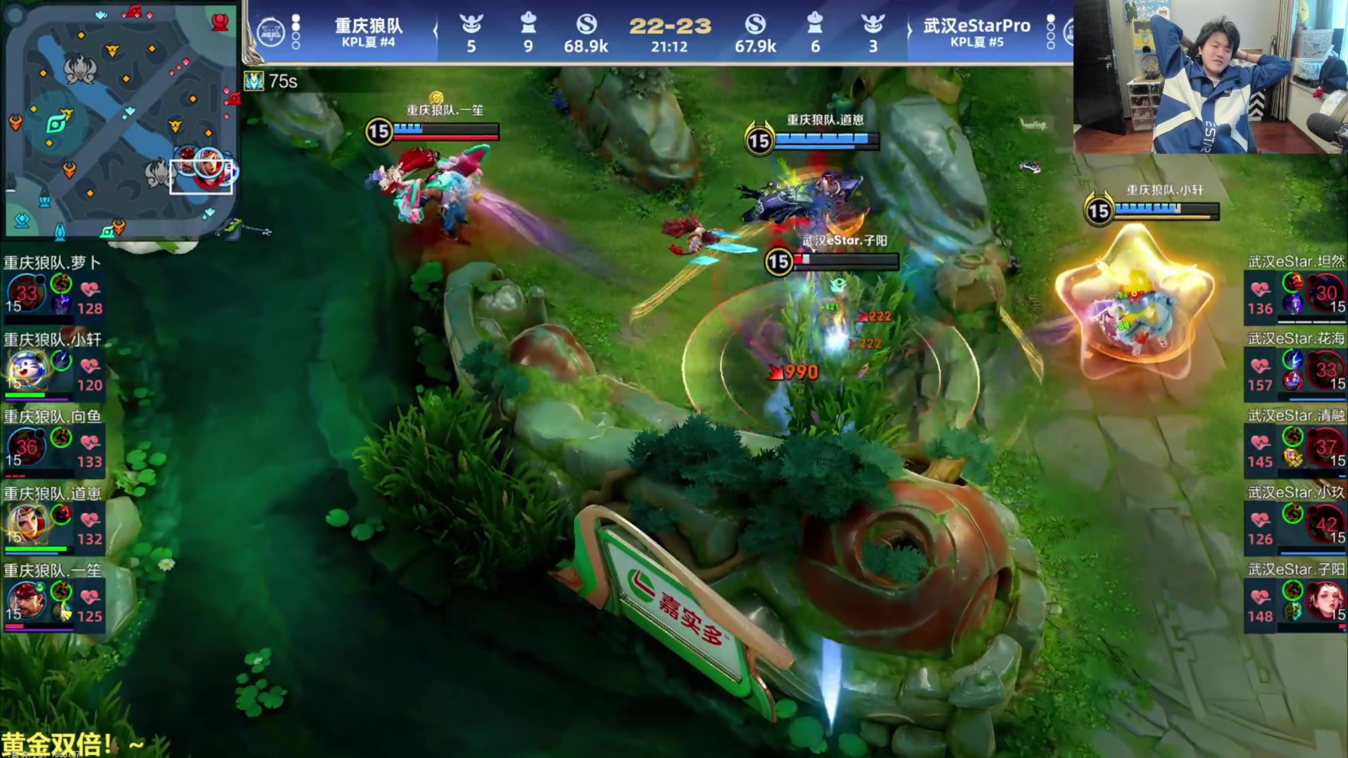 这是我剪辑的DL丶拖米的直播精彩时刻，快来看看吧~