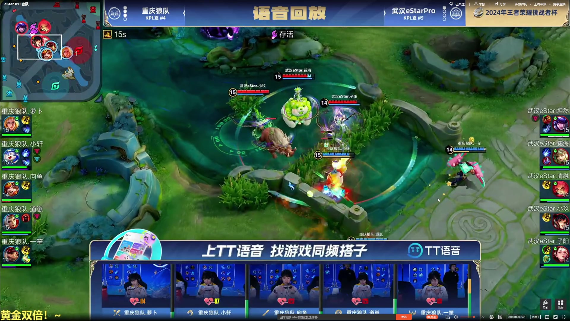 这是我剪辑的DL丶拖米的直播精彩时刻，快来看看吧~