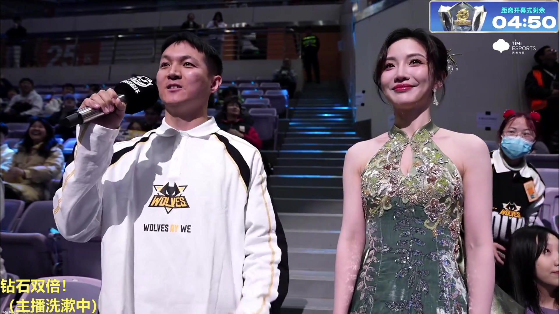 这是我剪辑的DL丶拖米的直播精彩时刻，快来看看吧~