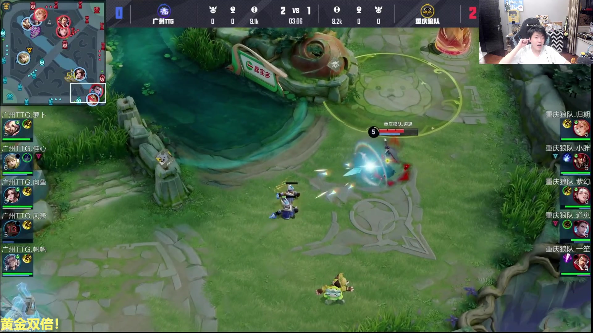 这是我剪辑的DL丶拖米的直播精彩时刻，快来看看吧~