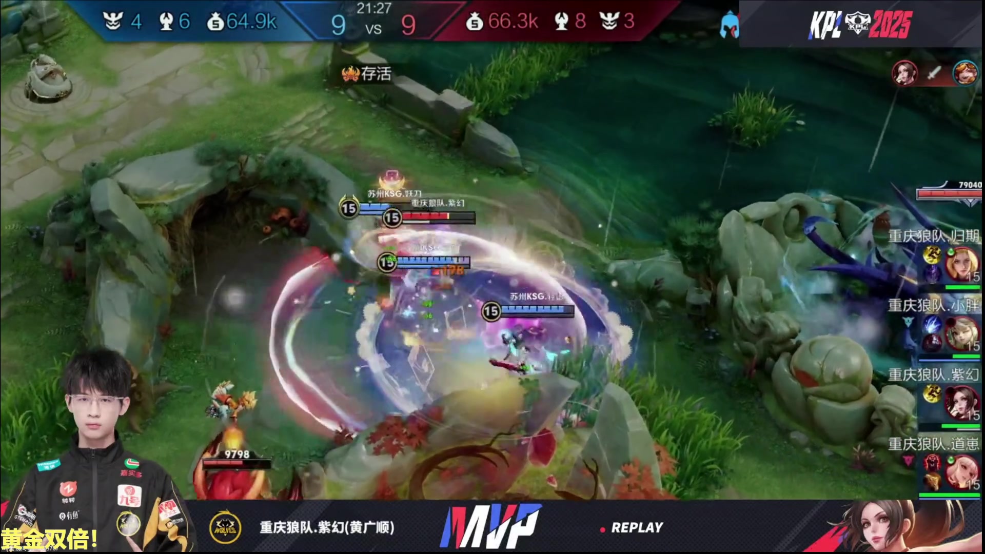 这是我剪辑的DL丶拖米的直播精彩时刻，快来看看吧~