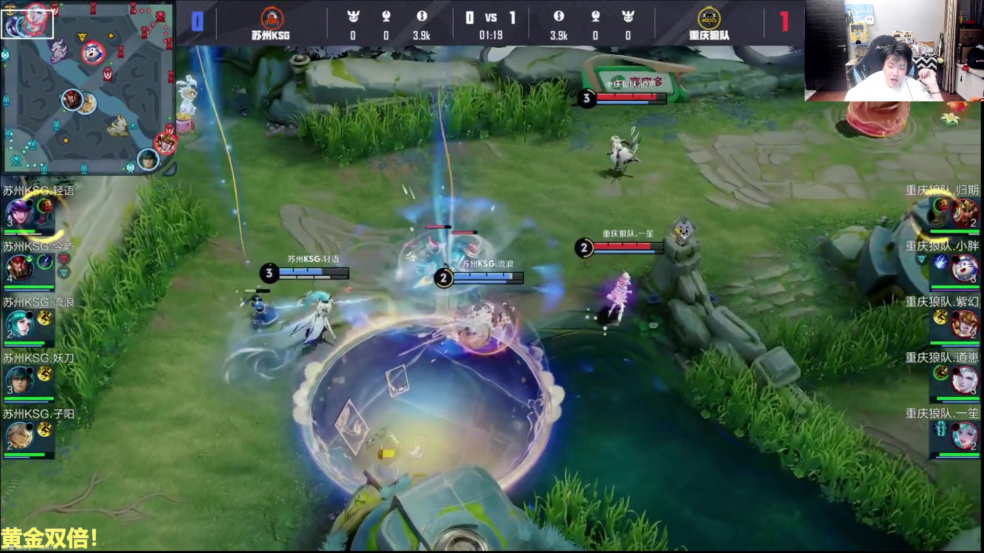 这是我剪辑的DL丶拖米的直播精彩时刻，快来看看吧~