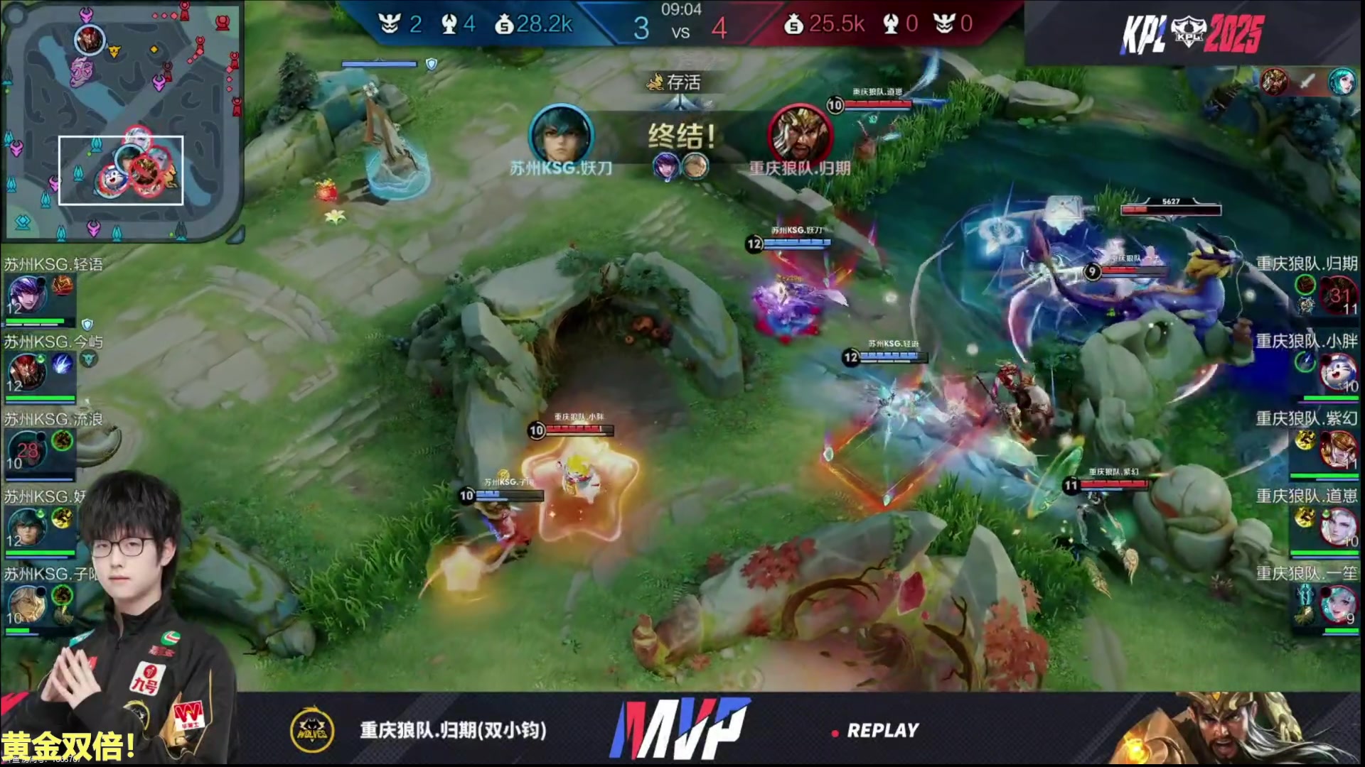 这是我剪辑的DL丶拖米的直播精彩时刻，快来看看吧~