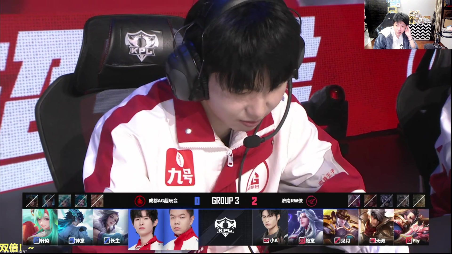 这是我剪辑的DL丶拖米的直播精彩时刻，快来看看吧~