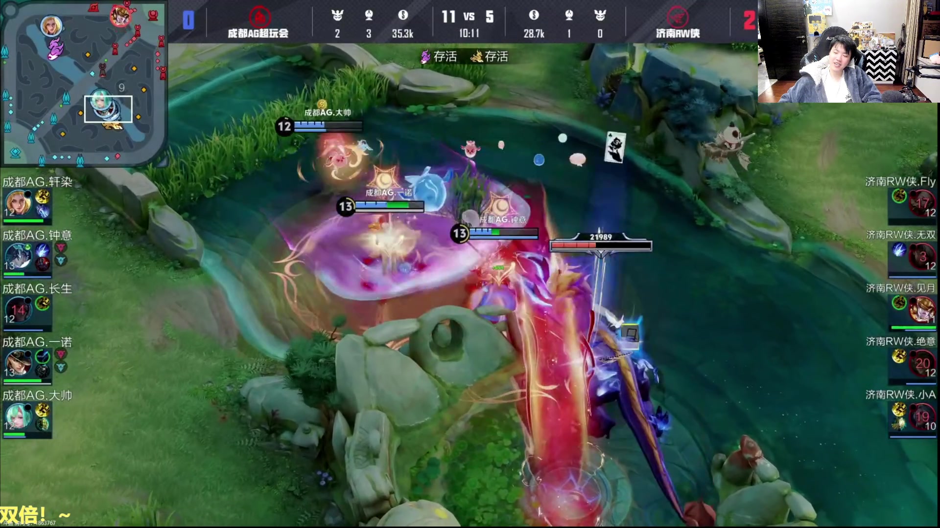 这是我剪辑的DL丶拖米的直播精彩时刻，快来看看吧~