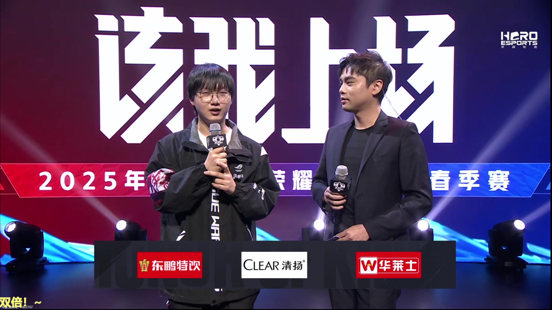 这是我剪辑的DL丶拖米的直播精彩时刻，快来看看吧~