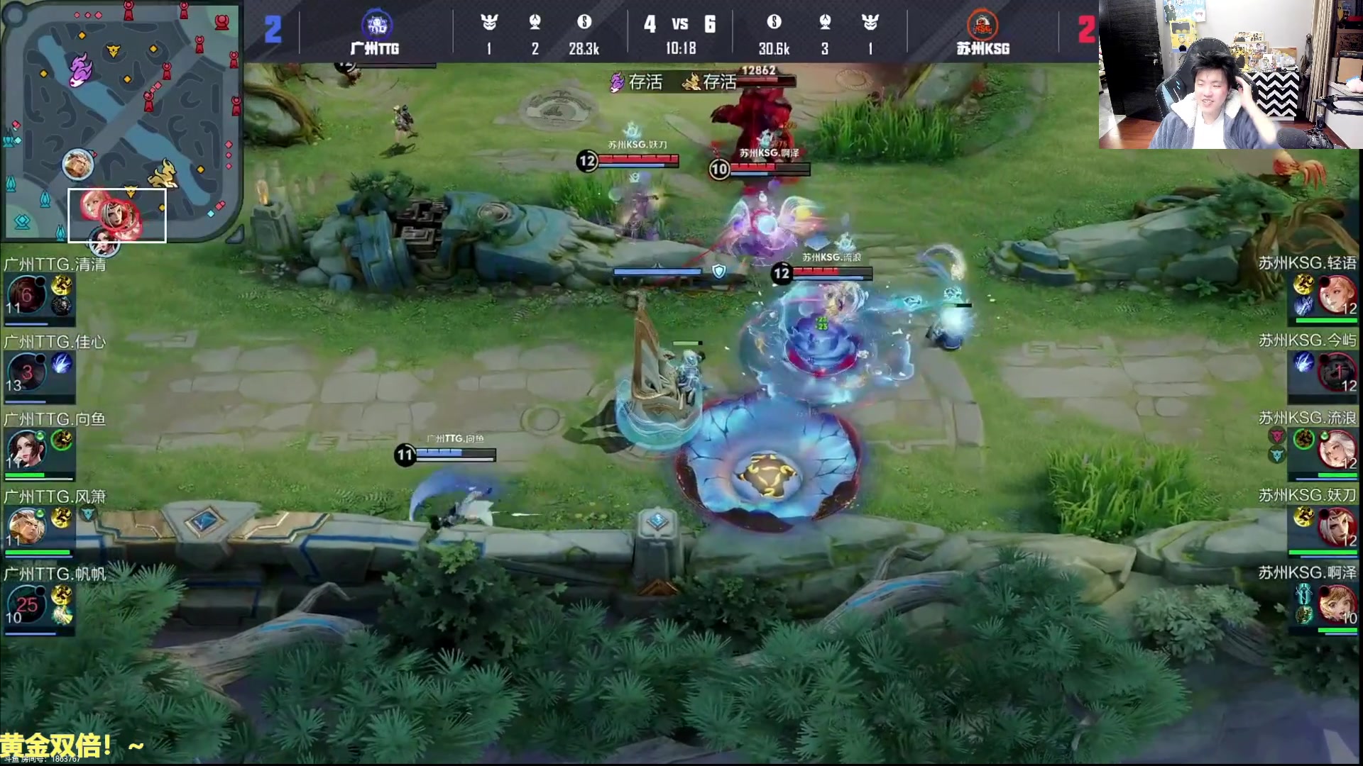 这是我剪辑的DL丶拖米的直播精彩时刻，快来看看吧~