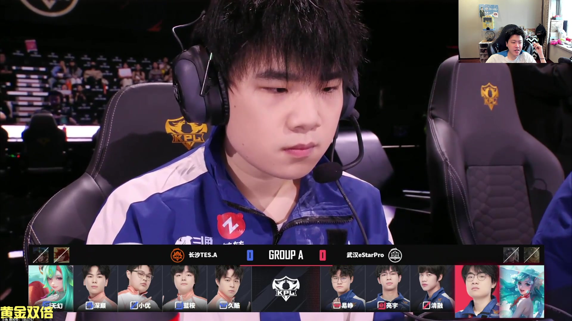 这是我剪辑的DL丶拖米的直播精彩时刻，快来看看吧~