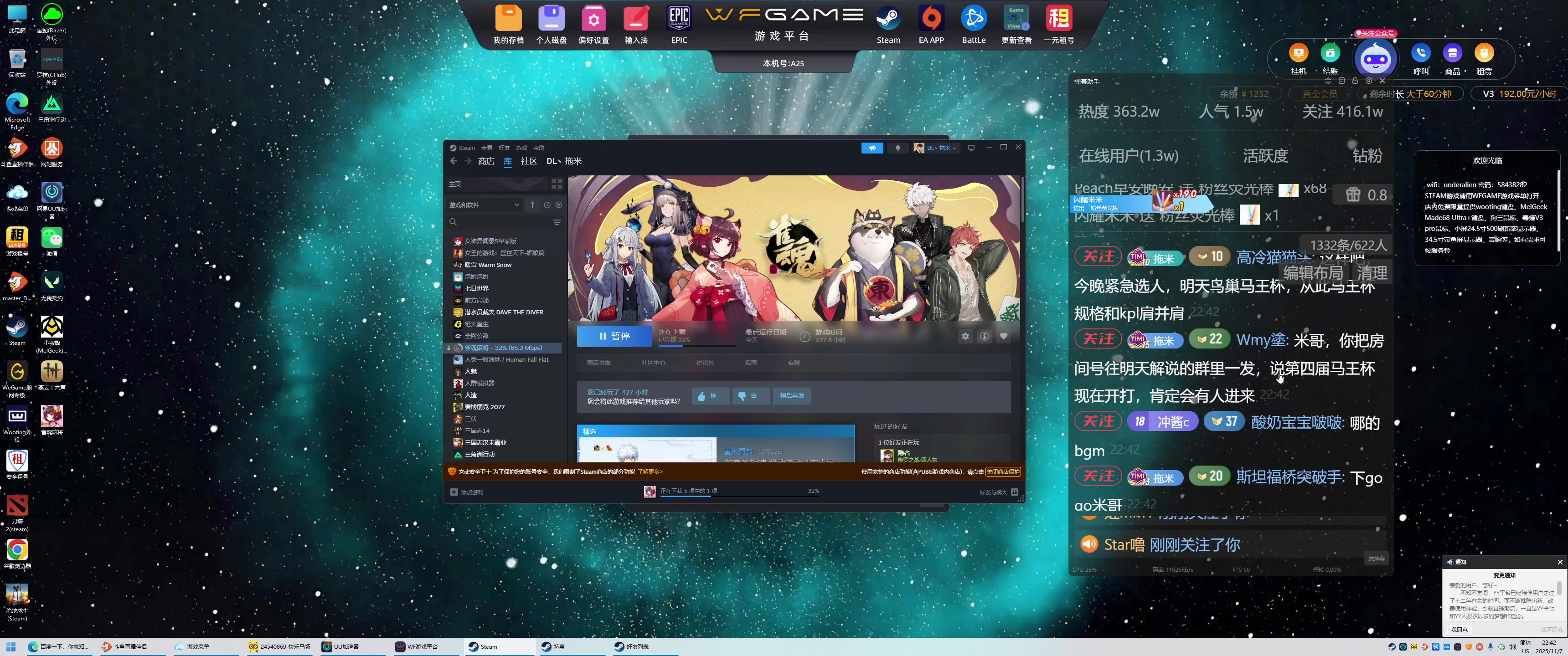 这是我剪辑的DL丶拖米的直播精彩时刻，快来看看吧~