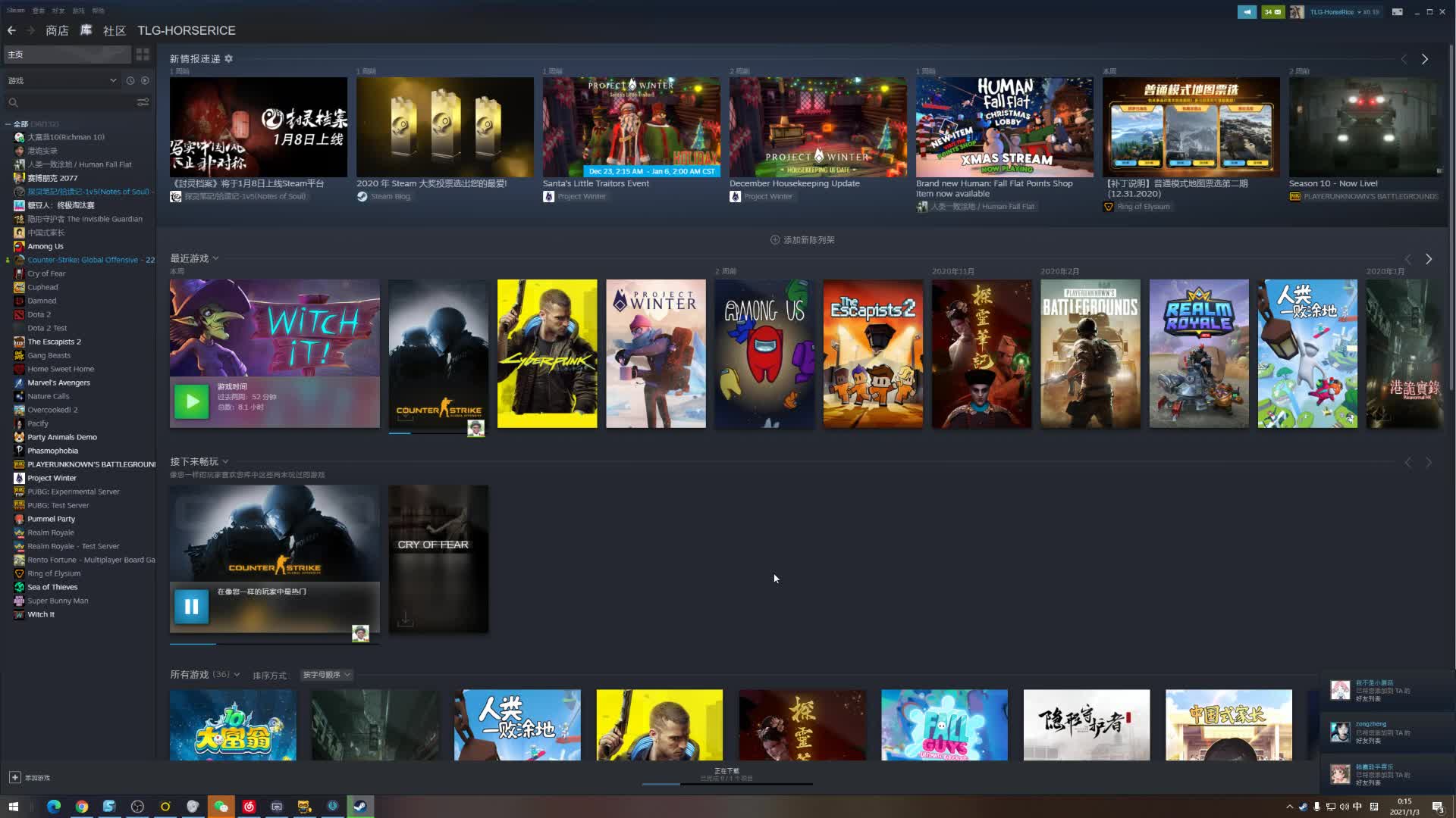 我在斗鱼看DL丶拖米直播王者荣耀