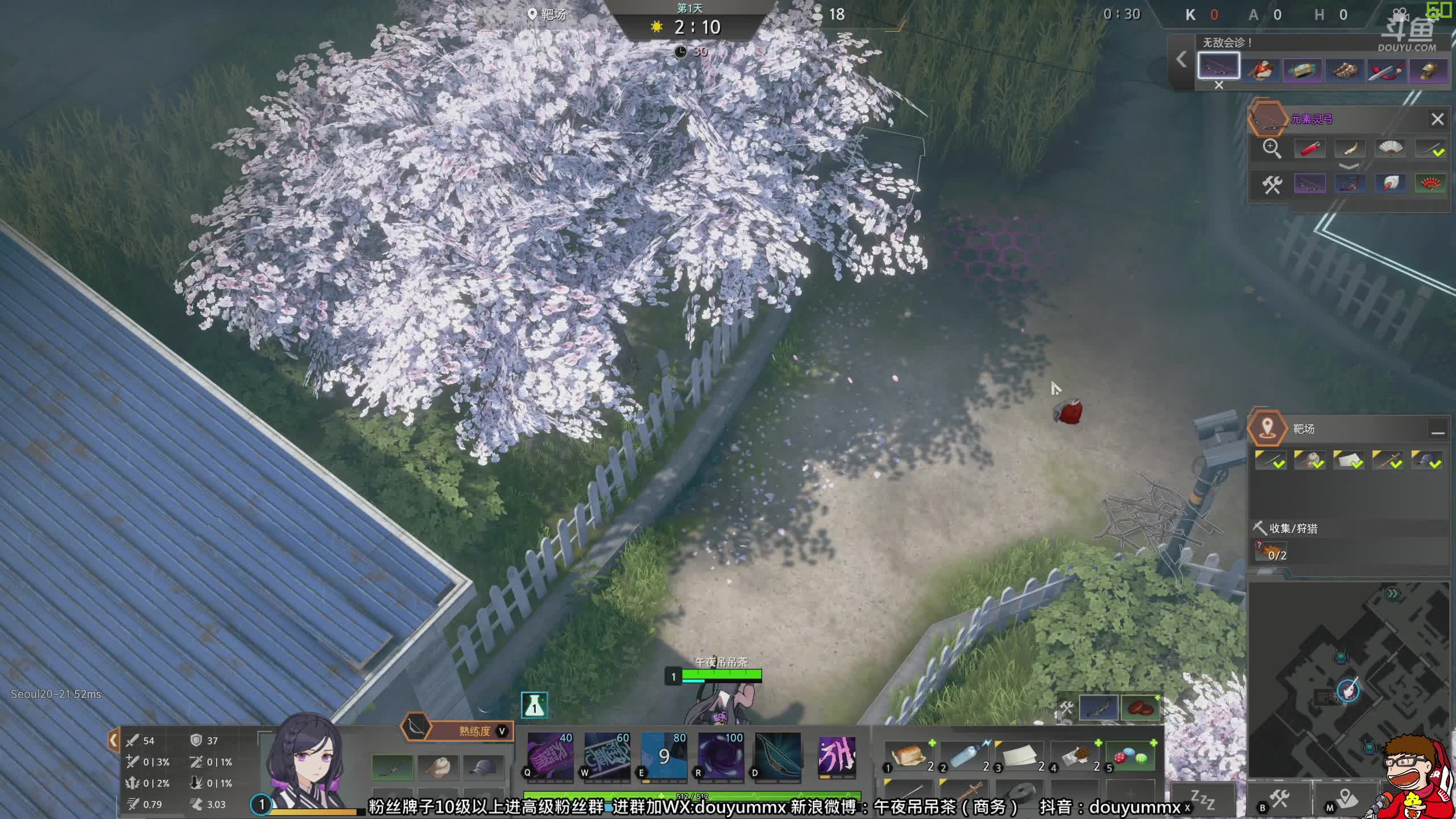 【永恒轮回】午夜抹抹茶的精彩时刻 20210103 19点场