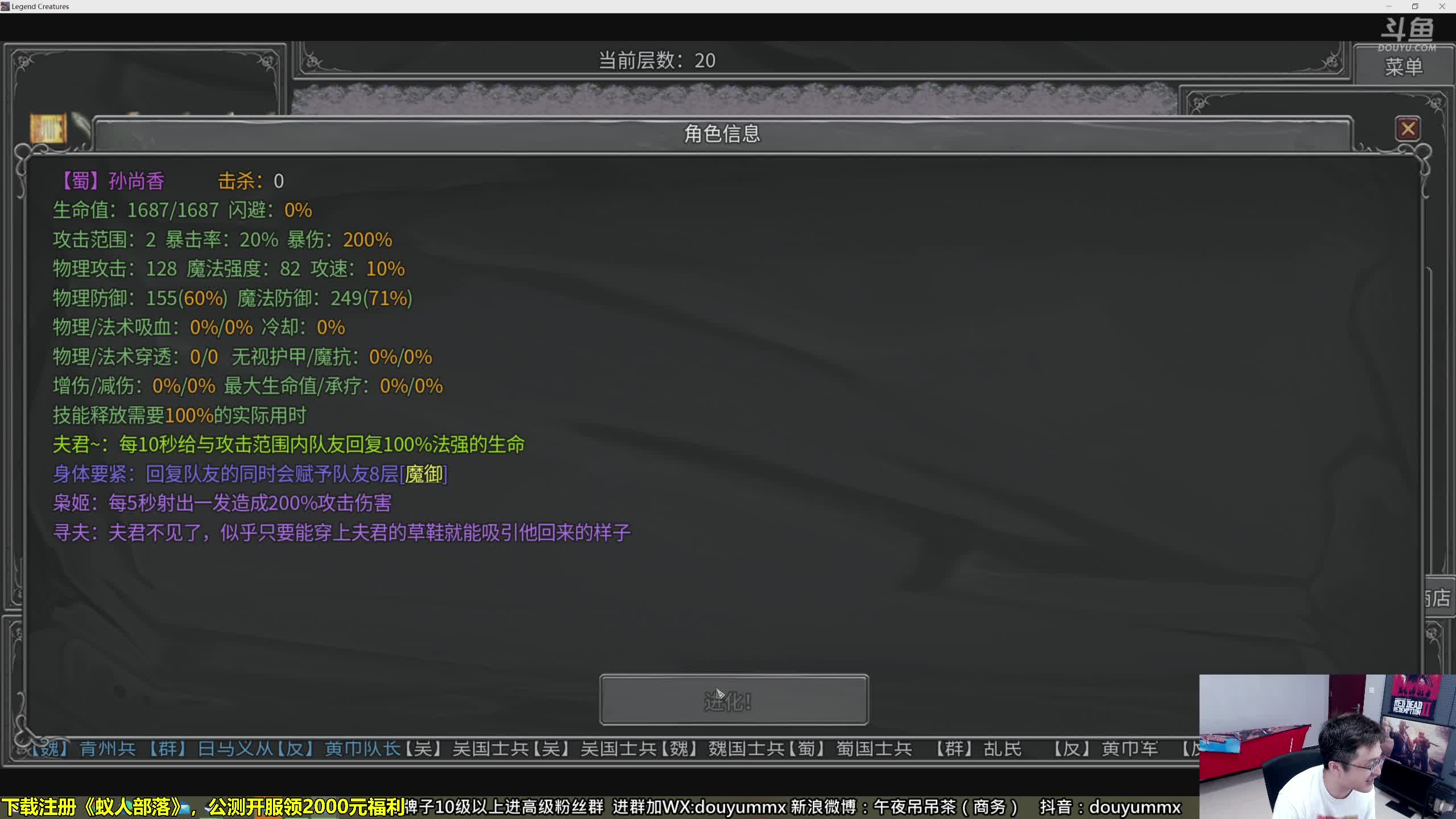 【亿万僵尸】午夜抹抹茶的精彩时刻 20210625 13点场