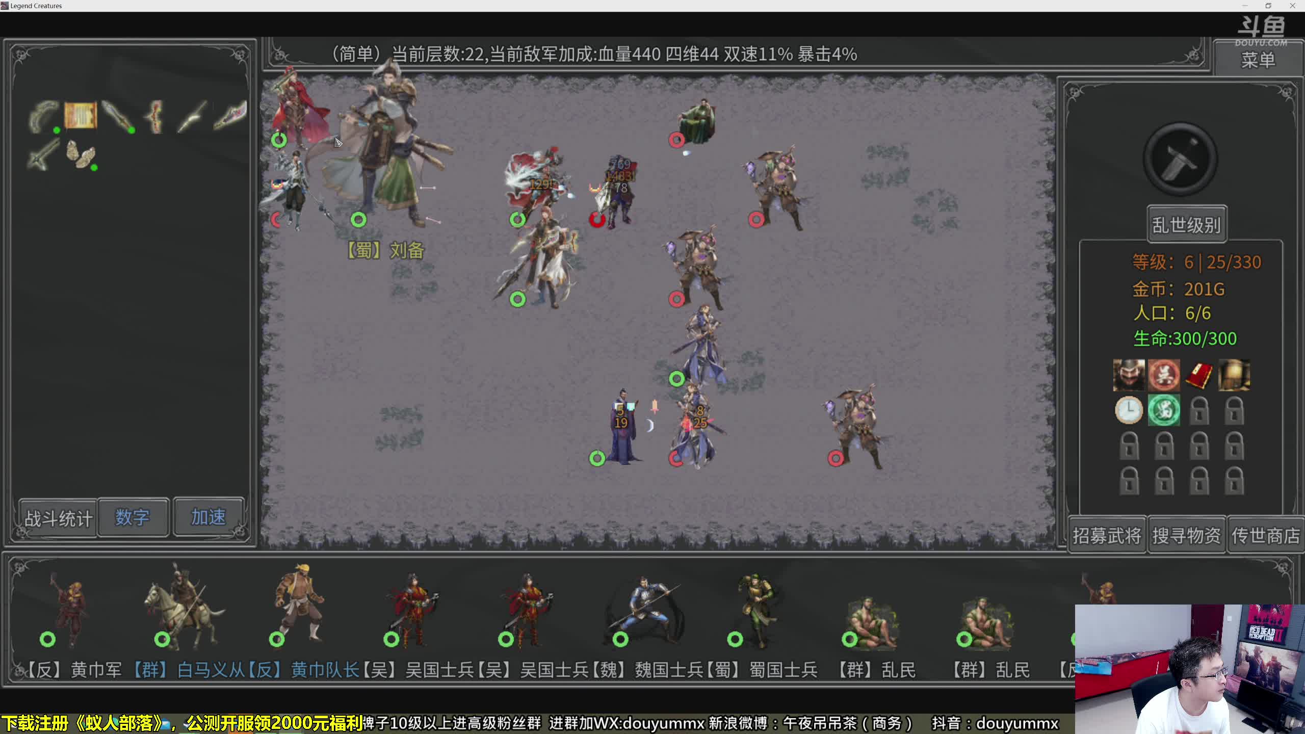 【亿万僵尸】午夜抹抹茶的精彩时刻 20210625 13点场