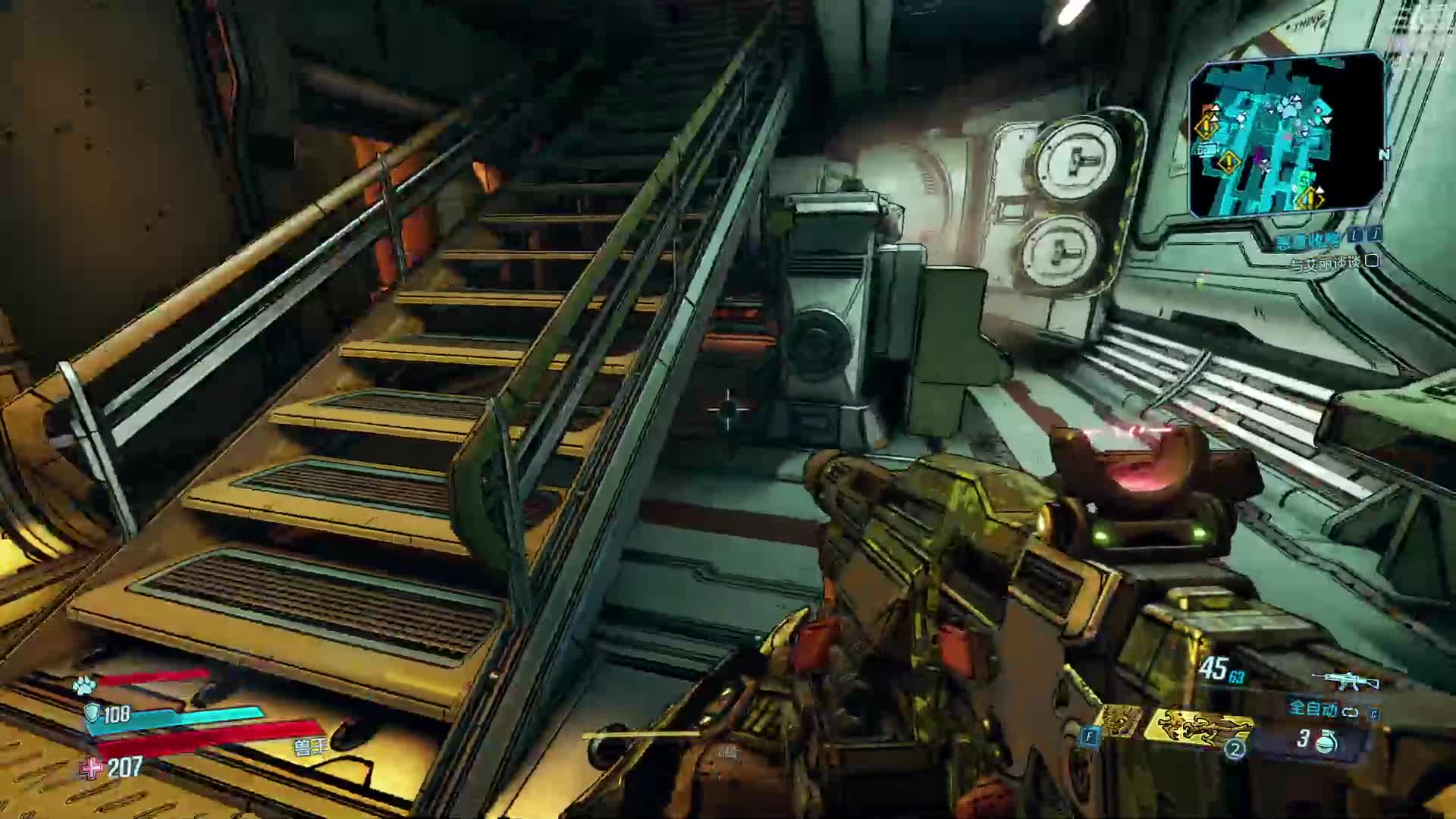 【绝地求生】1K黄辉冯的精彩时刻 20201231 22点场