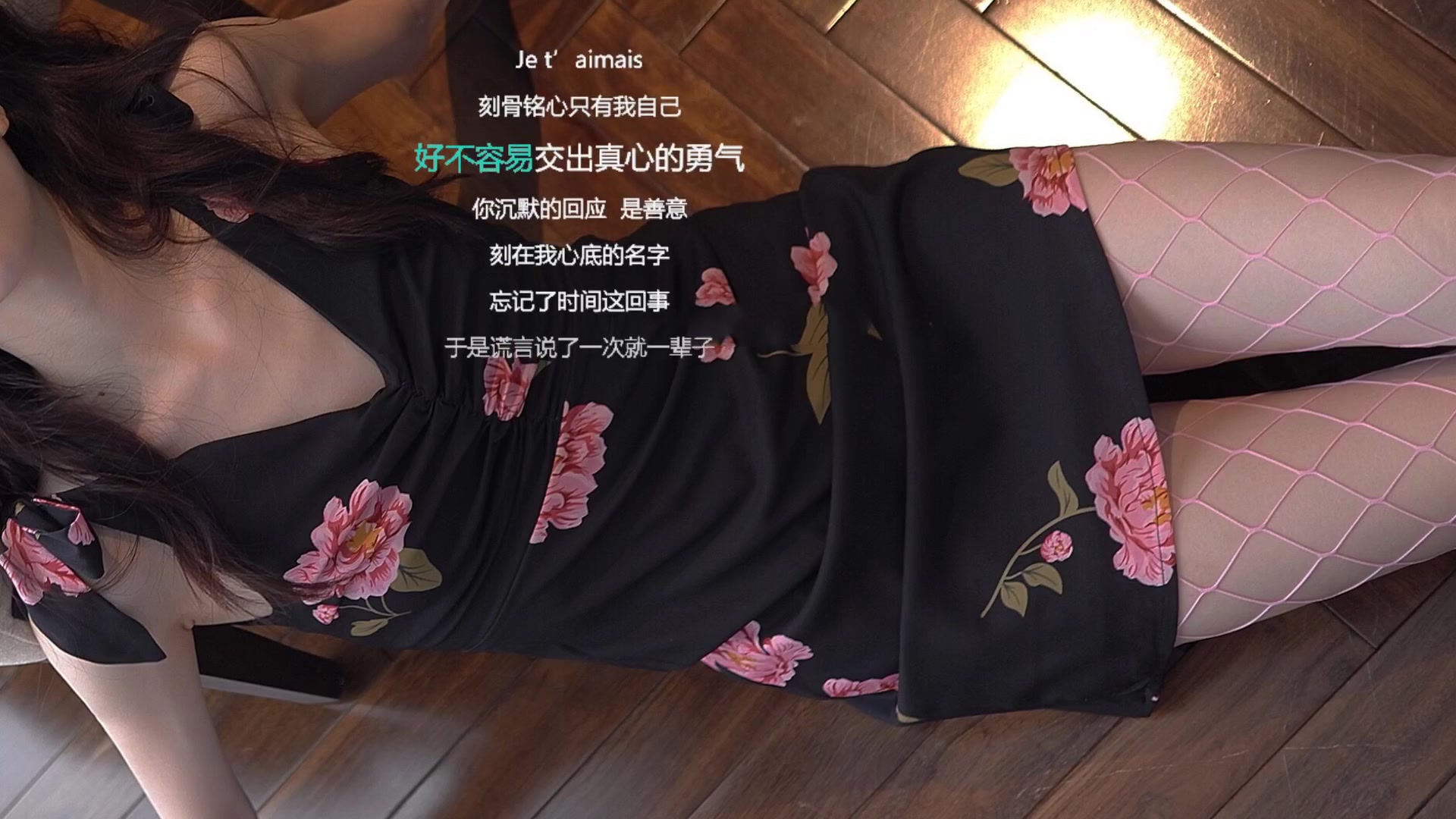 【热门游戏】iu可可曾的精彩时刻 20230823 16点场