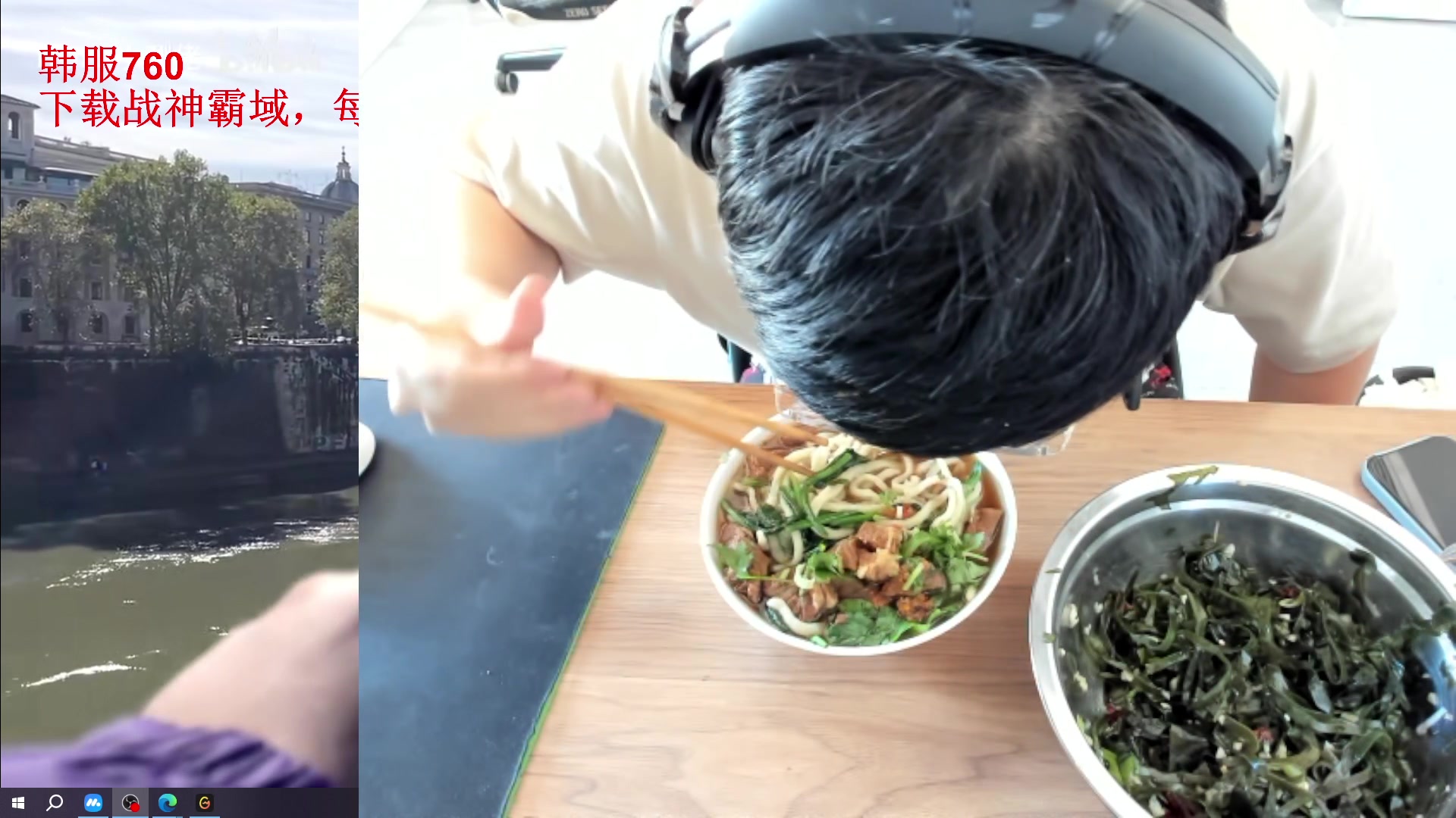 我在斗鱼看太原马超丶直播英雄联盟