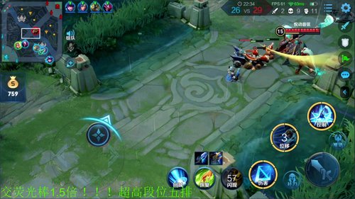 【王者荣耀】骚白的精彩时刻 20201107 22点场