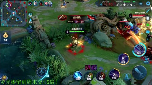 【王者荣耀】骚白的精彩时刻 20201215 21点场