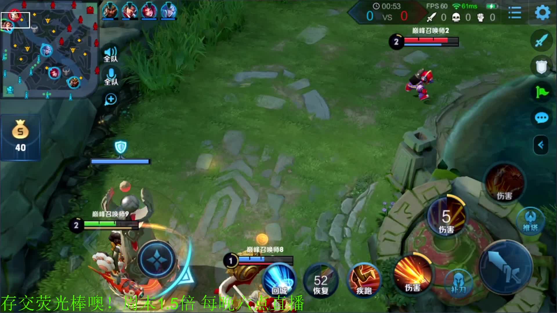 【王者荣耀】骚白的精彩时刻 20201231 21点场