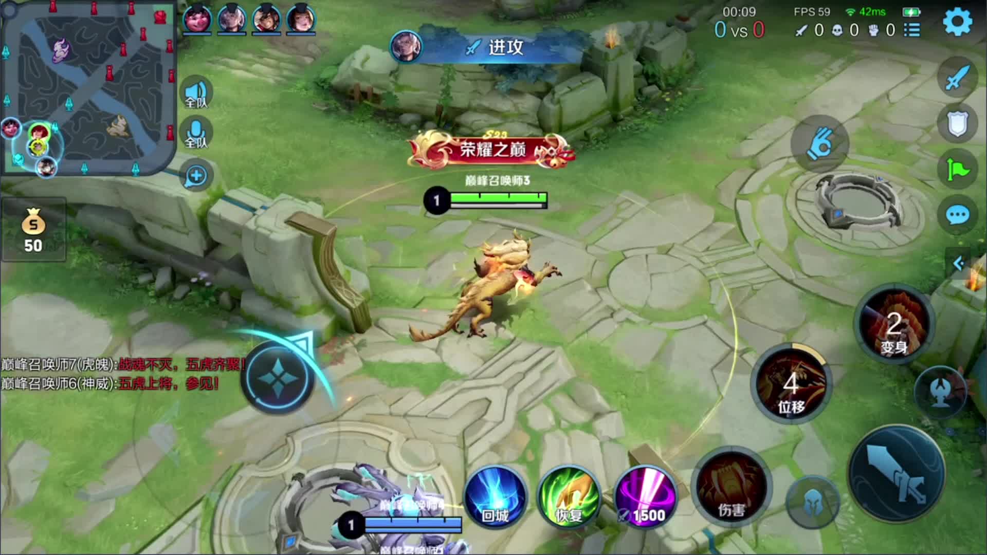 【王者荣耀】骚白的精彩时刻 20210616 21点场