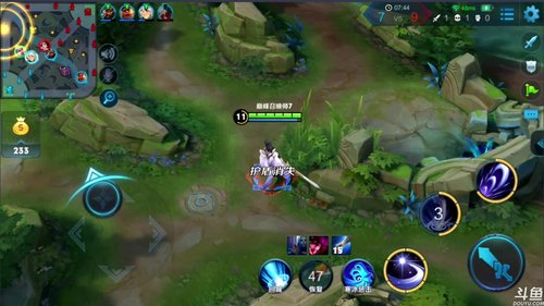 黑板君爱喝酸奶发布了一个斗鱼视频2018-05-13