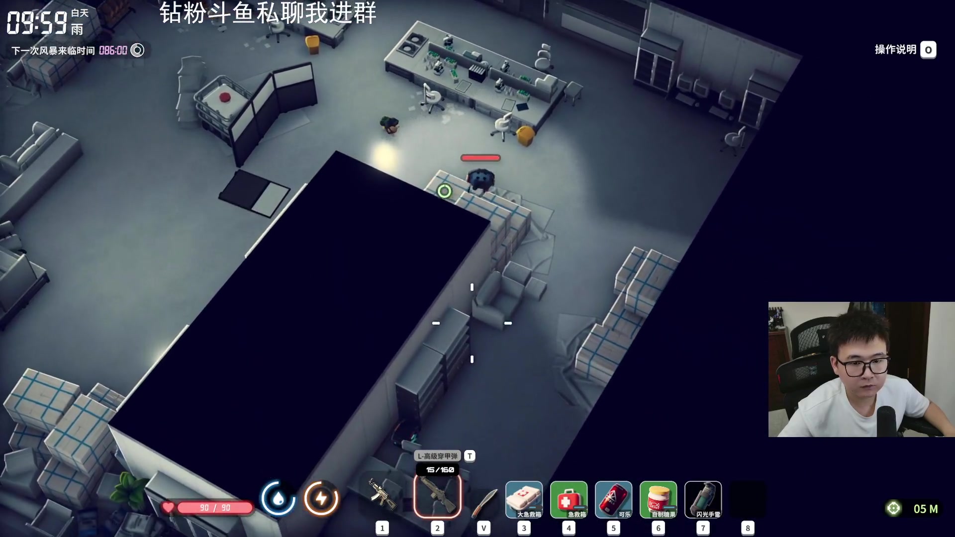 【空洞骑士：丝之歌】石大壮zz的精彩时刻 20251024 21点场