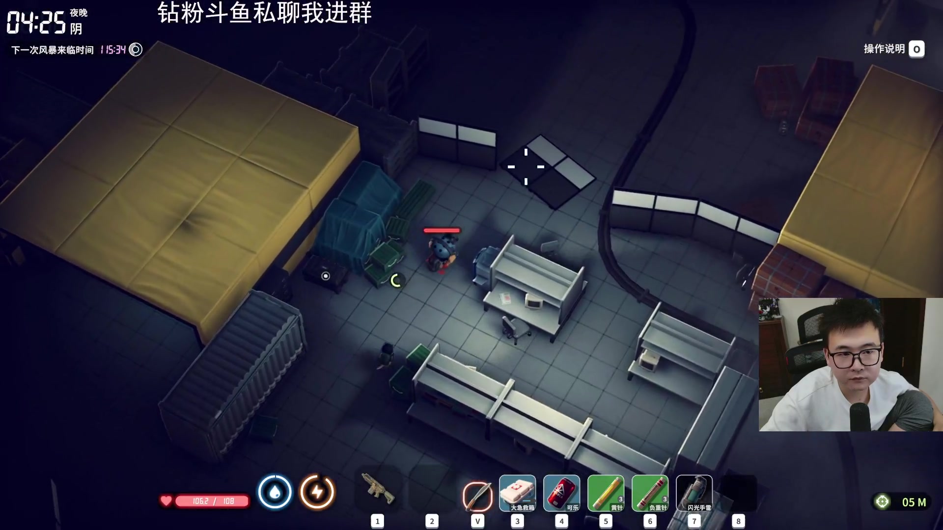 【空洞骑士：丝之歌】石大壮zz的精彩时刻 20251025 20点场