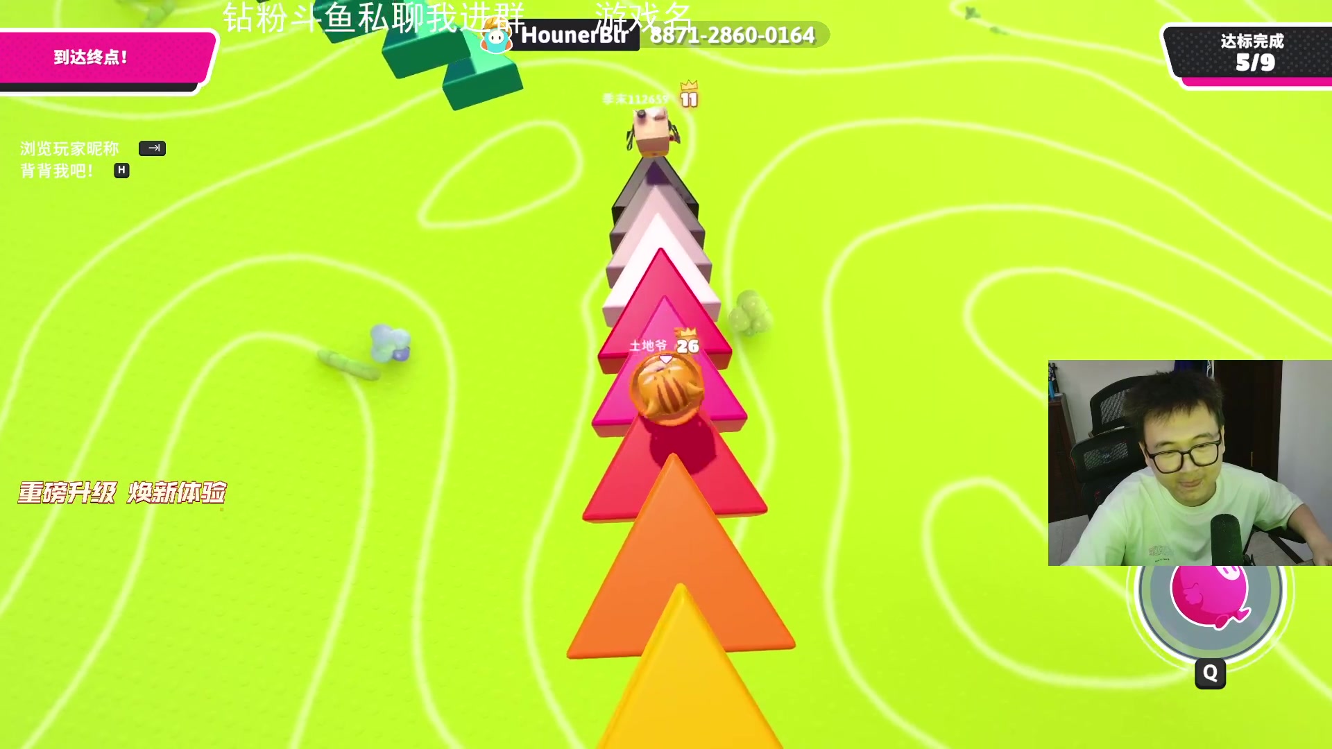 【空洞骑士：丝之歌】石大壮zz的精彩时刻 20251029 22点场