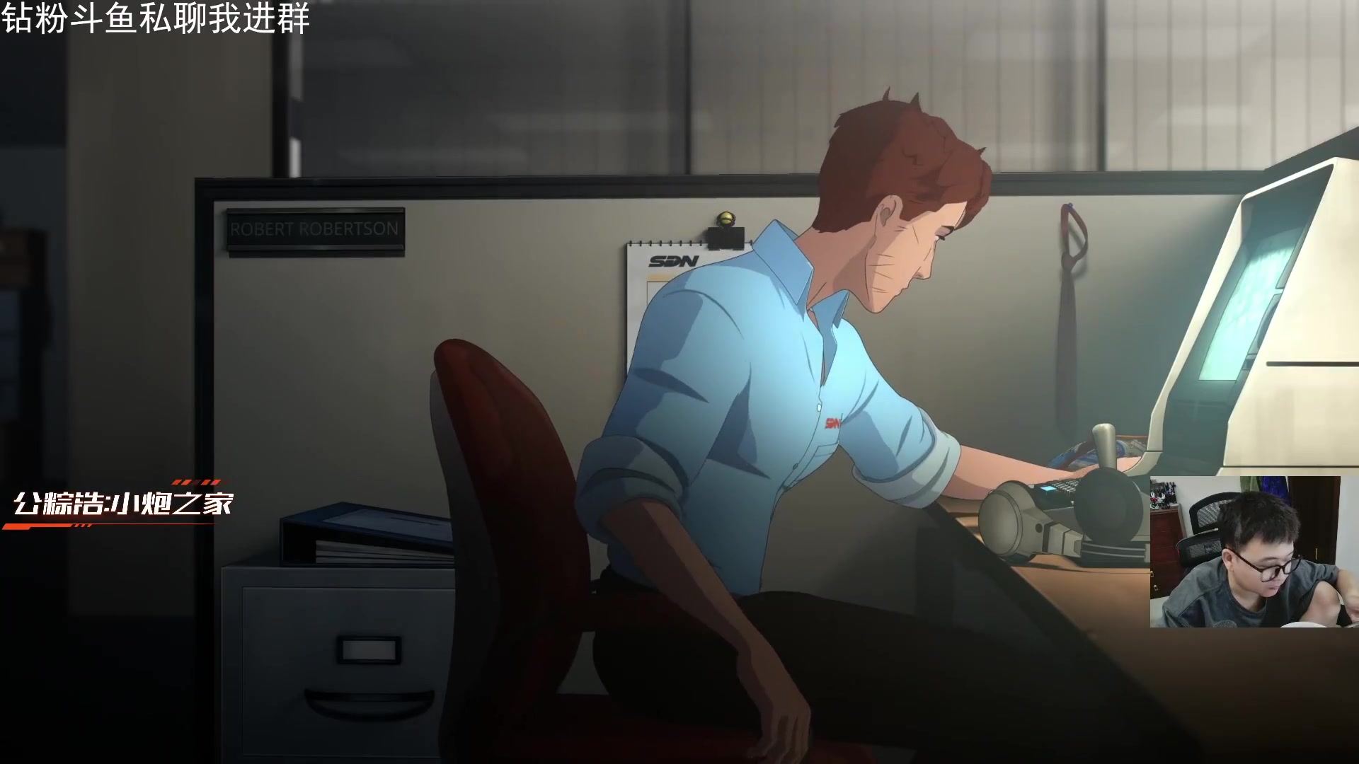 【主机其他游戏】石大壮zz的精彩时刻 20251116 20点场