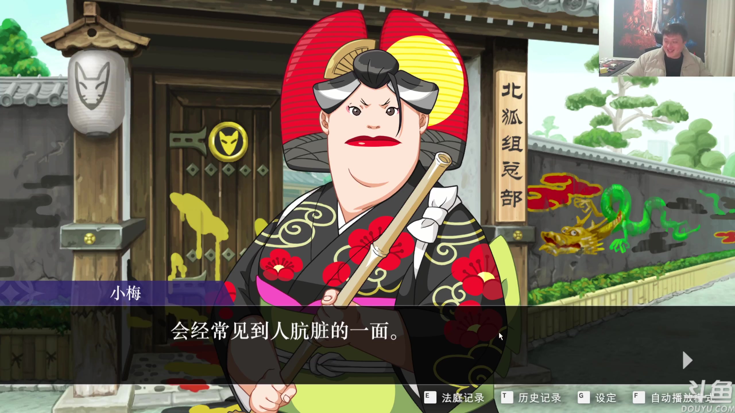 【炉石传说】异灵术老师的精彩时刻 20240204 20点场