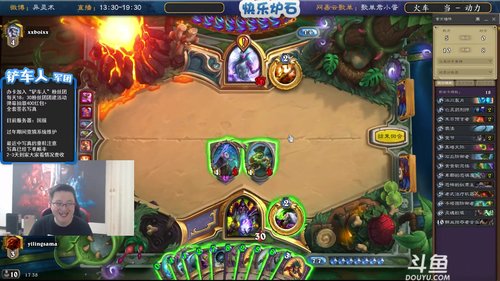 哎