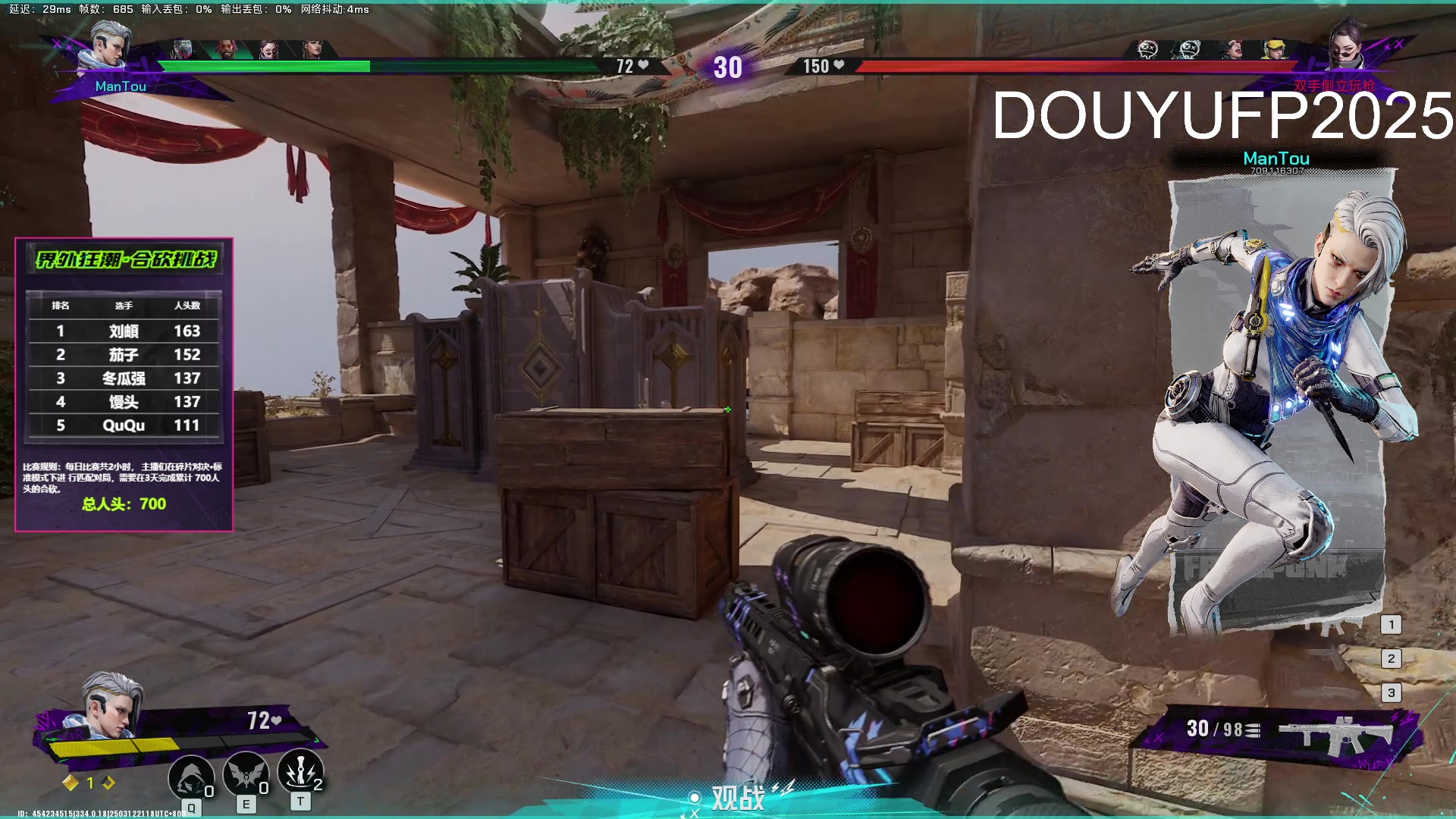 这是我剪辑的Big茄子的直播精彩时刻，快来看看吧~