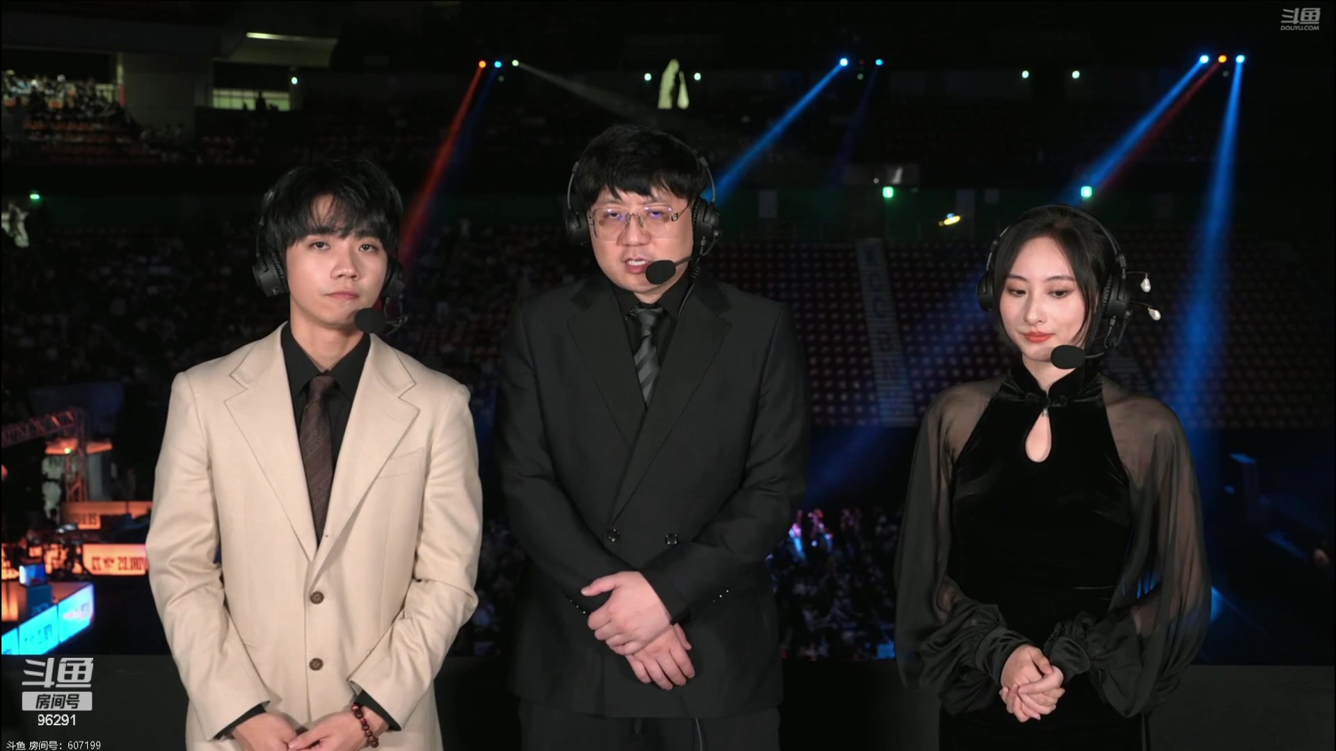 【英雄联盟】东北大鹌鹑的精彩时刻 20231103 18点场