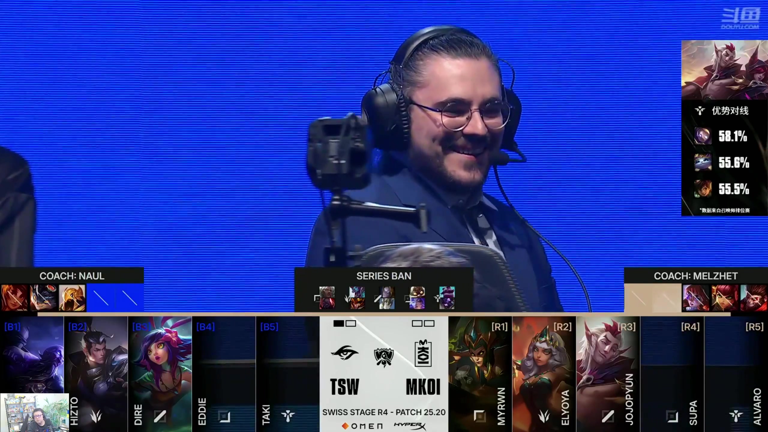 【英雄联盟】东北大鹌鹑的精彩时刻 20251023 17点场