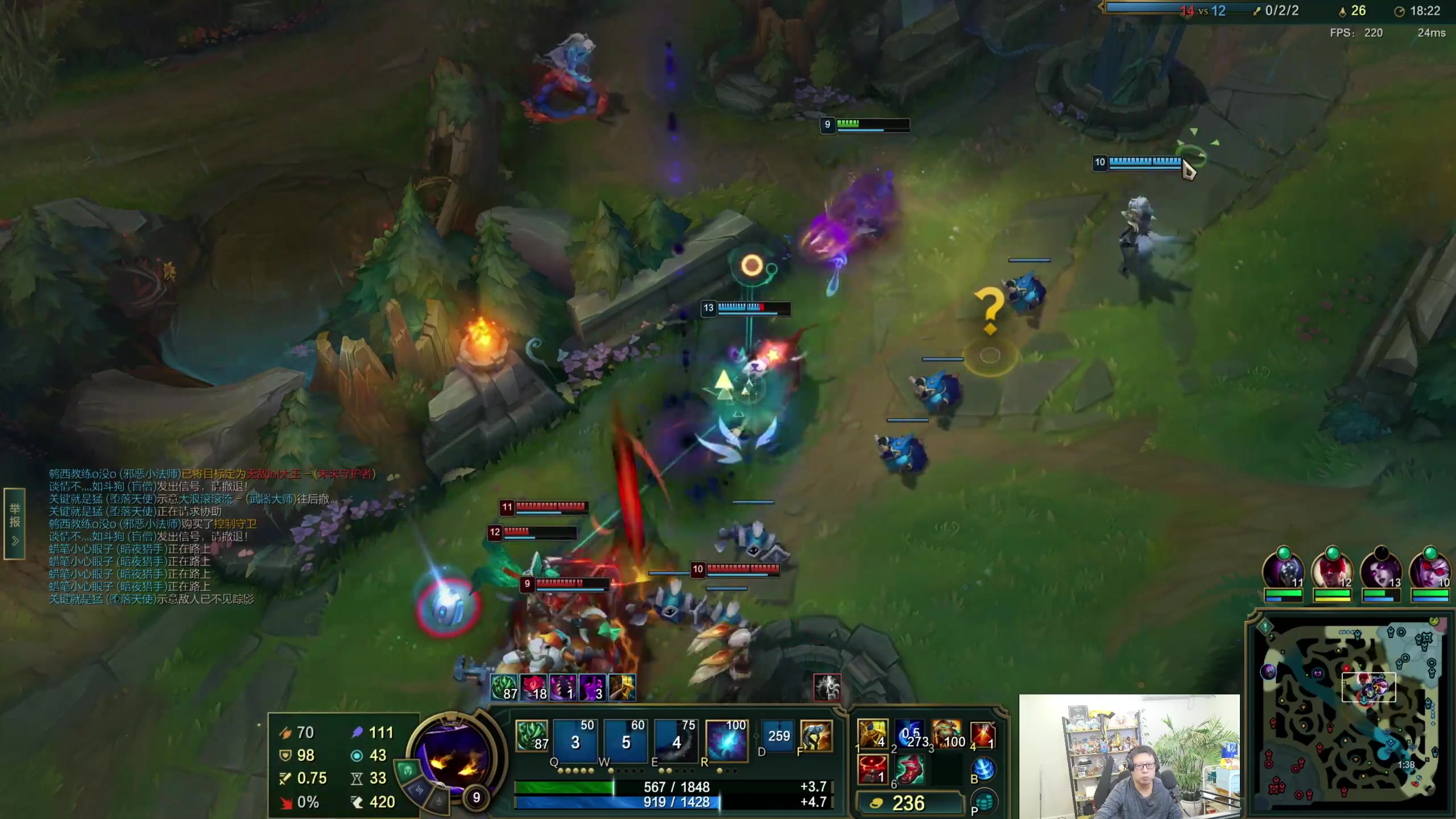 【英雄联盟】东北大鹌鹑的精彩时刻 20251025 20点场