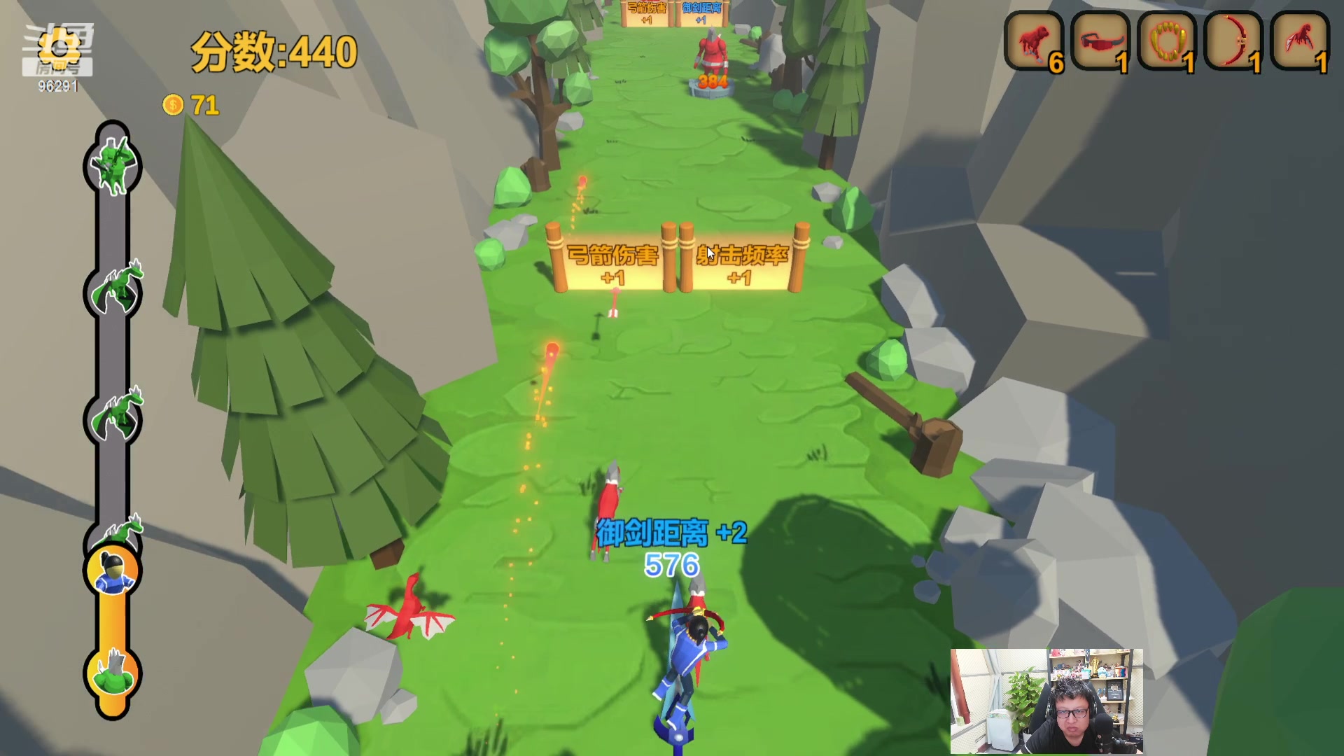 【英雄联盟】东北大鹌鹑的精彩时刻 20230823 00点场