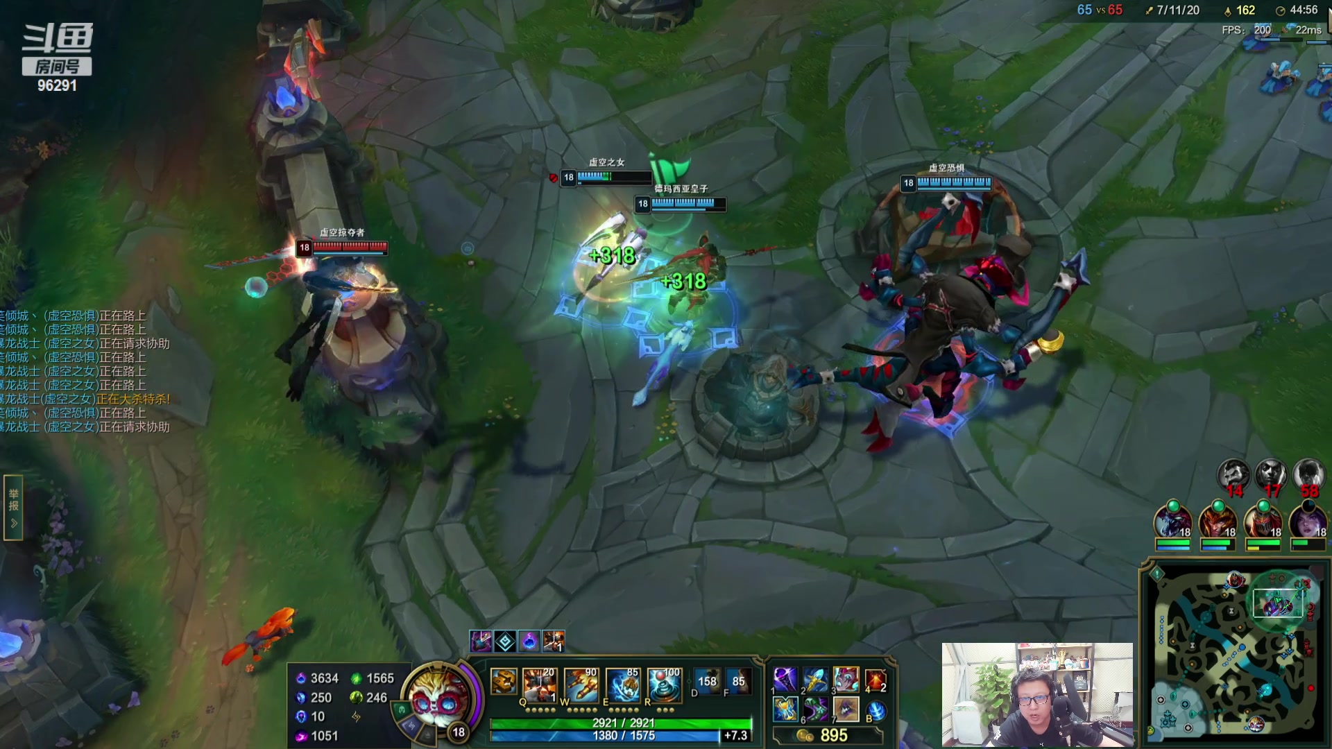 【英雄联盟】东北大鹌鹑的精彩时刻 20230825 00点场